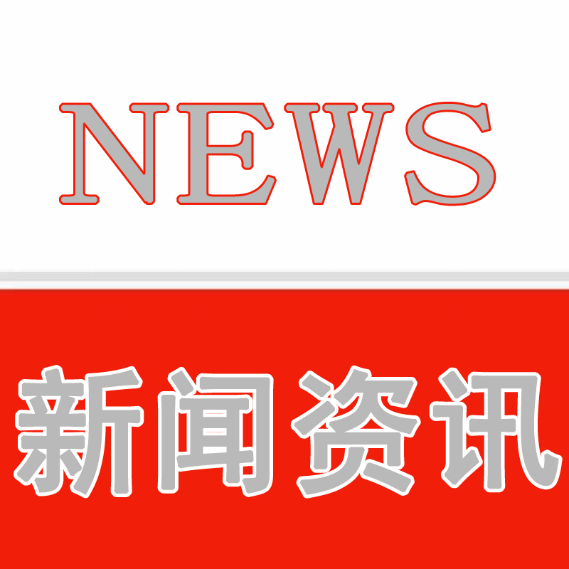 鈑金加工中噴漆痕跡怎么處理？